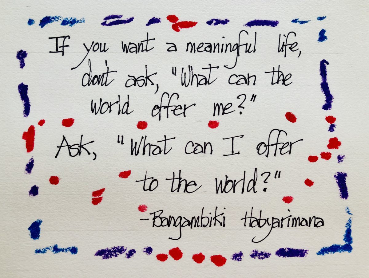 A Meaningful Life